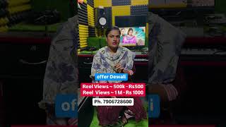 Farmani naaj ka new song song music newsong farmaninaaznewsong [upl. by Ettenaj418]