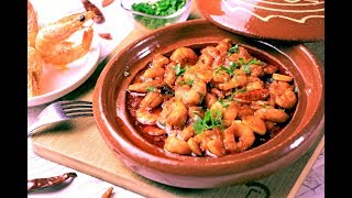 طاجين الكروفيط الشاهير بالبيل بيل بصلصة رائعة Tajine au crevette pil pil avec une bonne sauce rouge [upl. by Analihp399]