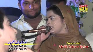 Qad Ohda Cota Jia  Punjabi Song  Zakar Aslam amp Naila Khan  2024 [upl. by Ellingston]