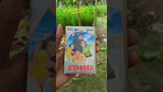 ISHQ Audio Cassette Sel ke liye 50 Bihar Motihari jila gaon sipahi Dahud nagar road ✅💯 [upl. by Annirac]