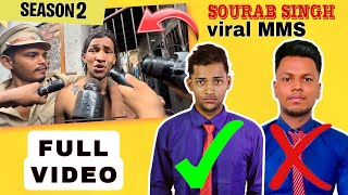 Saurabh Singh viral video  daru viral boy  Birju boi  full video mms daru boy  Sourav singh [upl. by Crean779]