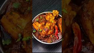 Chicken masala recipe asmr indianasmrworld food recipe [upl. by Nylknarf]