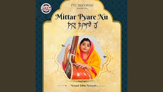 Mittar Pyare Nu [upl. by Atinet]