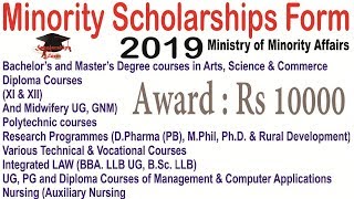 Minority Scholarship Forms 2019 for Pre Post Matric [upl. by Det104]