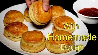 Chicken Patties Recipe With Homemade Dough  Chicken Puff Pastry Recipe by Kitchen With Amna [upl. by Yorled]