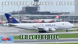 Amsterdam Schiphol Airport Live [upl. by Mauretta461]