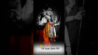 New stbanjara Datta Song lyrics video Banjara song banjaravideos music [upl. by Elbys]