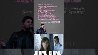 💔Dhimu Dhimu Song Lyrics Engeyum Kadhal song lyrical video திமு திமு தீம் letschill sadlovestatus [upl. by Yknarf]