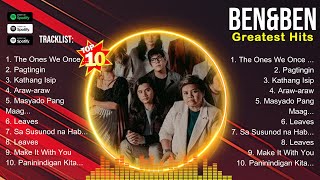 BenampBen MIX songs  BenampBen Playlist ☀️ BenampBen Greatest Hits [upl. by Enrev]