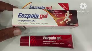 Eezpain Gel Uses in Urdu Eezpain Gel Eezpain Gel How to Use Joint Pain Eezpain Gel Uses Urdu [upl. by Ettore]