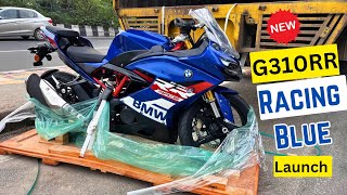 Racing Blue G310RR Launch First Look Impressions Review  Bmw g310rr racing blue colour  New g310rr [upl. by Clevie]