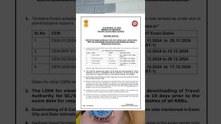 Alp and Technician exam dates changed  railwayexam alpexam shortvideo motivation [upl. by Ykcim]