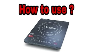 How To Proper way Use Induction CookerDemo II Proper Way to Use Induction Cooker in Home Kitchen [upl. by Htennek]