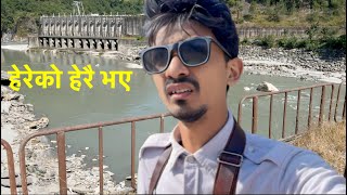 यती राम्रो मिर्मी 😍 Nepali Vlogs [upl. by Reyem]