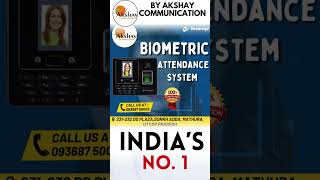 Biometric Attendance System  Akshay Communication  shorts [upl. by Nah]