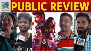 Iruttu Movie Review  Sundar C  Sai Dhanshika  Yogi Babu  Girishh  Dhorai VZ  Cineulagam [upl. by Ellary]