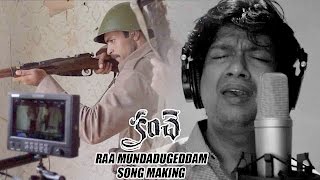 Kanche Movie  Raa Mundadugeddam Song Making  Varun Tej Pragya Jaiswal krish [upl. by Arde]