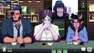 【小熊Yuniko】文字冒險遊戲 Coffee Talk Episode 2  Hibiscus amp Butterfly 9 [upl. by Delmor]