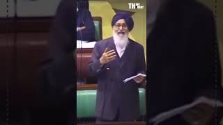 S PARKASH SINGH BADALS RARE VIDEO OF VIDHAN SABHA [upl. by Balbur684]