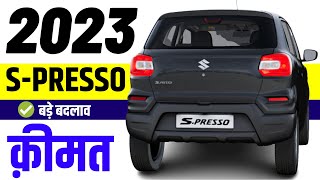 Maruti Spresso 2023 Model Update  Maruti suzuki spresso 2023 PriceFeaturesSpecsVariants [upl. by Sualk589]