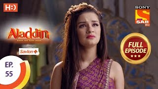 Aladdin  Ep 55  Full Episode  1st November 2018 [upl. by Llednohs]