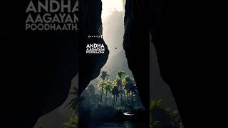 ANDHA AAGAYAM PODATHA PARAVAI ONDRU WHATSAPP STATUS💞PATHU THALA WHATSAPP STATUS❤️love status 💞feel [upl. by Aida]