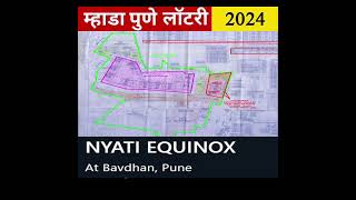 Scheme 817 l Mhada pune lottery 2024 nyatiequinox bavdhan pune [upl. by Howland]