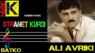 Ali Avriki Full DJ BABlekan NEW [upl. by Katey]