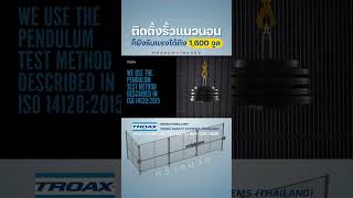 ทดสอบความแกร่งของรั้ว เมื่อติดตั้งแนวนอน Safety Fence [upl. by Lede]