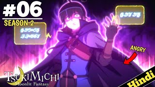 Tsukimichi Moonlit Fantasy Season 2 Episode 6 Explained In Hindi  2024 New Isekai Anime  Oreki Mv [upl. by Enawtna]