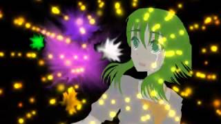 Gumi Fire Flower with Romaji and English Lyrics [upl. by Sondra]