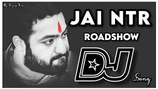 Jai NTR Dj SongNtr Dj Songsold DjsongTelugu Dj songs Songs telugu [upl. by Reisman]