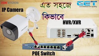 How To Setup Hikvision IP Camera With POE Switch And NVRDVRHVRXVR [upl. by Nylrebma]