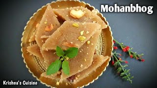 Mohanbhog  मोहनभोग Krishnas Cuisine mohanbhog [upl. by Yukio]