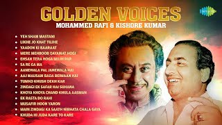 Mohammed Rafi amp Kishore Kumar Hits  Yeh Sham Mastani  Musafir Hoon Yaron  Duet Golden Collection [upl. by Evelyn496]