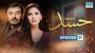 Hassad  Episode 21  Aplus Dramas  Noman Ejaz Sunita Marshall Sadaf  Pakistani Dramas  CG1O [upl. by Ennairb]