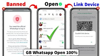 Couldnt Link Device Problem Fixed  You need the official whatsapp to login Problem Solution 2024 [upl. by Reifinnej]