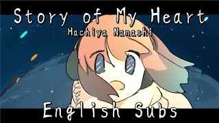 Hachiya Nanashi ft Hatsune Miku Kokorobanashi  Story of my Heart  English Subs [upl. by Barra9]