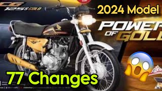 NEW HONDA CG 125 SPECIAL EDITION 2024 MODEL BIG CHANGES [upl. by Olcott]