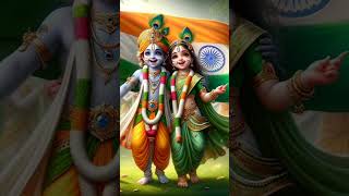 India Anthem Song [upl. by Lirrad541]