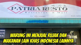 MAKAN RUJAK CINGUR DI KOREA [upl. by Hacissej522]