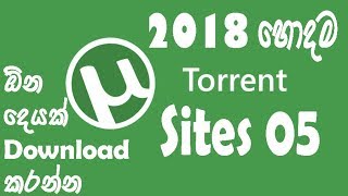 Best Torrent Sites  Sinhala [upl. by Anialram206]