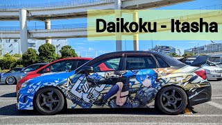 Itasha cars at Daikoku PA 痛車 [upl. by Nnaeirb]