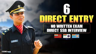 6 SSB Interview Direct Entries 2024 [upl. by Liponis]