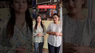 Vianet aba sabaiko ghar ghar ma❤️🙏viatv vianet vianetkointernet kalpanakrishtyanuska [upl. by Nessim]