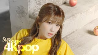 4K AIU MV 공원소녀GWSN  Pinky StarRUN [upl. by Osber972]