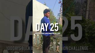 Day 25100 days bulking transformation challenge tamil [upl. by Jaquiss197]