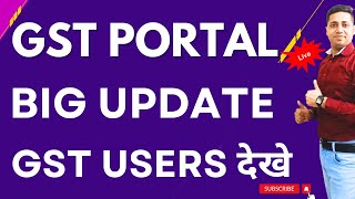 E invoice new timeline do not make this mistake in E invoice under GST New DRC 03A enabled [upl. by Slen]