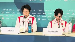 Su Weide apologizes after Chinas loss to Japan in mens gymnastics team final｜Paris 2024｜Olympics [upl. by Ahcsat486]