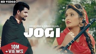 JOGI  Romantic Song  Raju Punjabi  Mehar Risky amp Shivani  Haryanvi Song  FFR Haryanvi [upl. by Ldnek]